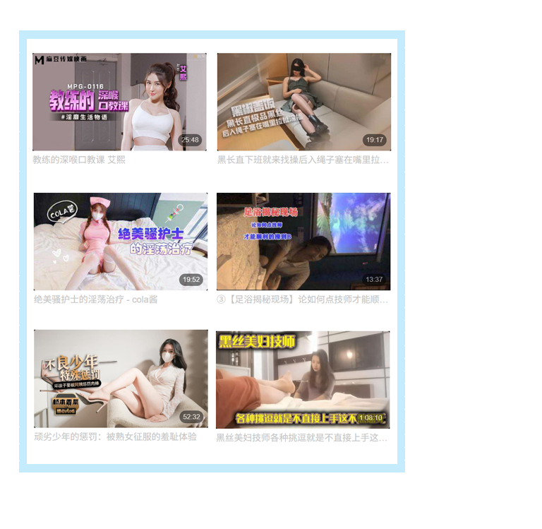 91porn - 91自拍 - 91PORN